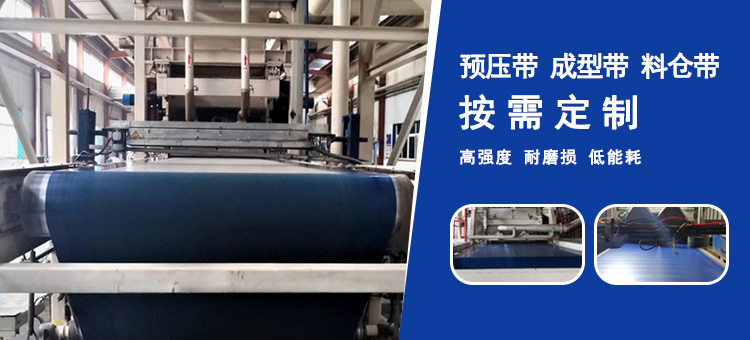 手機banner1